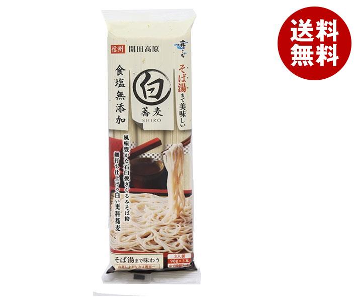 はくばく そば湯までおいしい蕎麦 白 270g×10袋入｜ 送料無料 一般食品 そば 袋 蕎麦