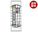 はくばく はい!千番ひやむぎ 180g×30個入| 送料無料 袋麺 乾麺 麺 ひやむぎ