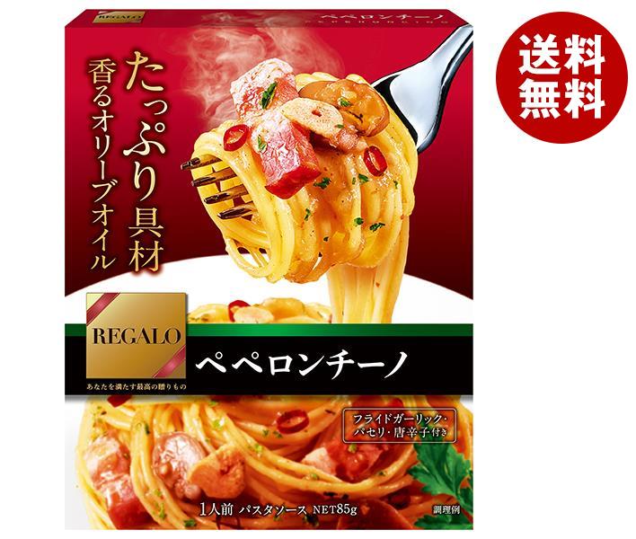 [ポイント5倍！8/27(火)9時59分まで全品対象エントリー&購入]ニップン レガーロ ペペロンチーノ 85g×6箱入｜ 送料無料 REGALO レトルト パスタソースのサムネイル