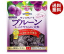 ポッカサッポロ サンスウィート プルーン 240g×10袋入×(2ケース)| 送料無料 美容 健康 ドライフルーツ プルーン 果肉