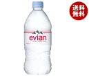 evian(ӥ)750mlڥåȥܥȥ12