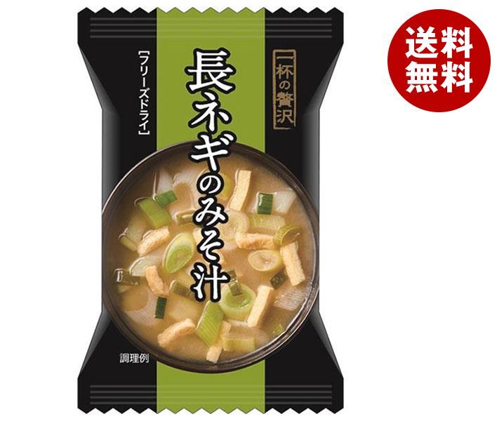 長ねぎの味噌汁｜インスタントやフリーズドライでも美味しい！人気のおすすめは？