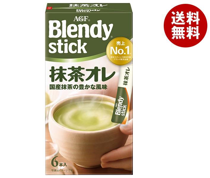 AGF ブレンディ スティック 抹茶オレ (9.7g×6本)×24箱入｜ 送料無料 インスタント スティック 抹茶 抹茶オレ 粉末