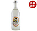 あきた美郷づくり ニテコはちみつサイダー 300ml瓶×24本入| 送料無料 炭酸飲料 サイダー 瓶 蜂蜜
