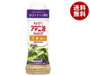 キューピー アマニ油ドレッシング ごま 豆乳入り【機能性表示食品】 210mlペットボトル×12本入| 送料無料 ドレッシング PET アマニ油 和風 機能性表...