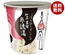 永谷園 「冷え知らず」さんの生姜参鶏湯カップ 14.1g×6個入×(2ケース)| 送料無料 スープ インスタント 生姜 即席 しょうが 参鶏湯