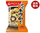 アマノフーズ フリーズドライ やわらか牛肉の卵とじ 4食×12箱入｜ 送料無料 一般食品 インスタント食品 どんぶり 即席