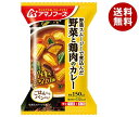 アマノフーズ フリーズドライ 野菜と鶏肉のカレー 4食×12箱入| 送料無料 一般食品 インスタント食品 フリーズドライ カレー