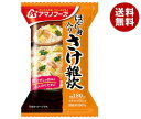 アマノフーズ フリーズドライ ほぐし身入り さけ雑炊 4食×12箱入×(2ケース)| 送料無料 一般食品 インスタント食品 ぞうすい 即席