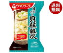アマノフーズ フリーズドライ まるごと 貝柱雑炊 4食×12箱入×(2ケース)| 送料無料 一般食品 インスタント食品 おかゆ