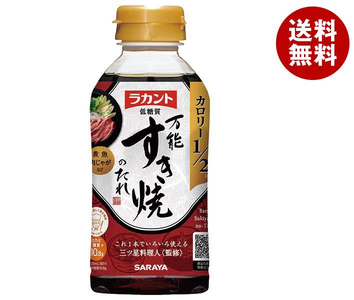 サラヤ ラカントすき焼のたれ 300mlペットボトル×12本入｜ 送料無料 調味料 PET すきやき すき焼き