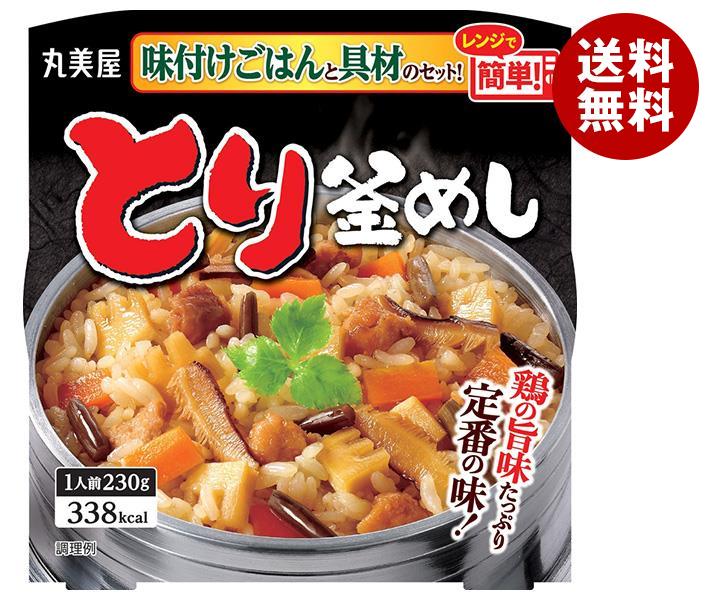 丸美屋 とり釜めし 味付けごはん付き 230g×6個入｜ 送料無料 レトルト 釜めし レンジ ご飯 鶏のサムネイル