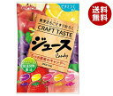 キャンディ 【送料無料・メーカー/問屋直送品・代引不可】扇雀飴本舗 ジュースキャンデー 100g×10袋入｜ お菓子 キャンディ 飴 フルーツ アソート