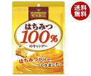 扇雀飴本舗 はちみつ100%のキャンデー 51g×10袋入 メーカー 問屋直送| 送料無料 菓子 飴 ハチミツ