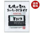 ヤマナカフーズ 海藻百選 国内産芽ひじき 16g×10袋入｜ 送料無料 乾物 ひじき 惣菜