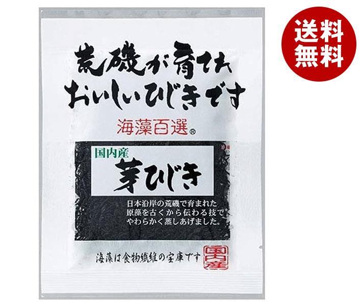 JANコード:4902378014299 原材料 ひじき(国内産) 栄養成分 (100gあたり)エネルギー139kcal、たんぱく質10.6g、脂質1.3g、炭水化物56.2g、糖質12.9g、食物繊維43.3g、食塩相当量3.6g、カルシウム1400mg、鉄55mg 内容 カテゴリ:乾物、海藻サイズ:165以下(g,ml) 賞味期間 (メーカー製造日より)12ヶ月 名称 乾燥ひじき 保存方法 直射日光、高温多湿を避け常温で保存してください。 備考 製造者:ヤマナカフーズ株式会社三重県伊勢市村松町3745番地 ※当店で取り扱いの商品は様々な用途でご利用いただけます。 御歳暮 御中元 お正月 御年賀 母の日 父の日 残暑御見舞 暑中御見舞 寒中御見舞 陣中御見舞 敬老の日 快気祝い 志 進物 内祝 %D御祝 結婚式 引き出物 出産御祝 新築御祝 開店御祝 贈答品 贈物 粗品 新年会 忘年会 二次会 展示会 文化祭 夏祭り 祭り 婦人会 %Dこども会 イベント 記念品 景品 御礼 御見舞 御供え クリスマス バレンタインデー ホワイトデー お花見 ひな祭り こどもの日 %Dギフト プレゼント 新生活 運動会 スポーツ マラソン 受験 パーティー バースデー