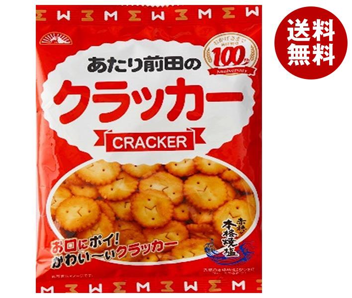 前田クラッカー 前田のクラッカー 90g×10袋入｜ 送料無料 クラッカー おかし お菓子 菓子