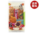 寿製菓 広島もみじ 6個×8袋入 メーカー 問屋直送| 送料無料 まんじゅう 袋 和菓子 お菓子