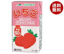 [ポイント5倍！5/16(木)1時59分まで全品対象エントリー&購入]らくのうマザーズ いちご 250ml紙パック×24本入｜ 送料無料 いちごみるく ..