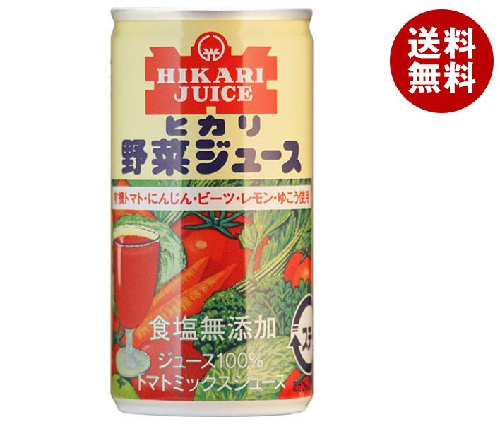 光食品 野菜ジュース 食塩無添加 190g缶×30本入| 送料無料 野菜 ジュース 有機 果汁 リコピン オーガニックトマト