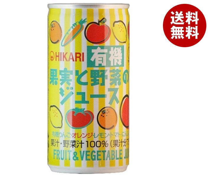 光食品 有機果実と野菜のジュース 190g缶×3...の商品画像