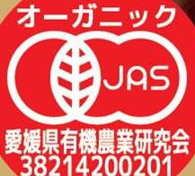 光食品 有機惣菜の素 有機麻婆の素 100g×24袋入｜ 送料無料 有機JAS規格 料理の素 マーボー 無添加 misonoya-10093570 MISONOYA楽天市場店 サンプル画像2