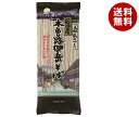 はくばく 国内産木曽路御岳そば 200g×12袋入×(2ケース)| 送料無料 一般食品 干しそば そば 蕎麦