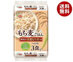 JA全農 国産 もち麦ごはん 3食 (150g×3)×8袋入×(2ケース)｜ 送料無料 レトルト食品 パックご飯 包装米飯