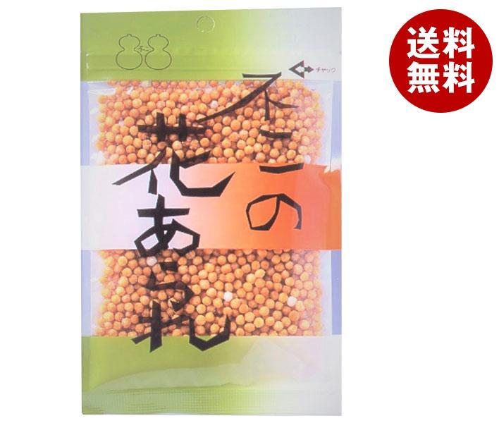 あられ 不二食品 花あられ 55g×10袋入｜ 送料無料 お菓子 おかき・あられ 袋 米菓