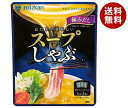 ミツカン スープしゃぶ 極みだし (32g×3個)×12袋入×(2ケース)| 送料無料 しゃぶしゃぶ 鍋の素 鍋つゆ 鍋スープ 鍋