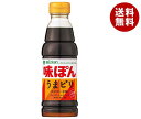 ミツカン 味ぽん うまピリ 360ml×12本入×(2ケース)| 送料無料 ポン酢 ぽん酢 ポンズ 調味料 辛味 お肉 ぎょうざ