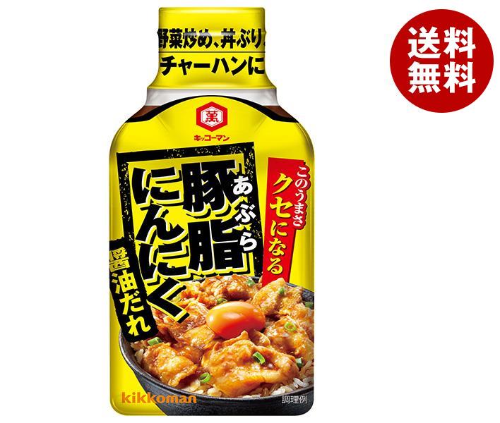 キッコーマン 豚脂にんにく 醤油だれ 200g×12本入｜ 送料無料 キッコーマン にんにく たれ しょうゆのサムネイル