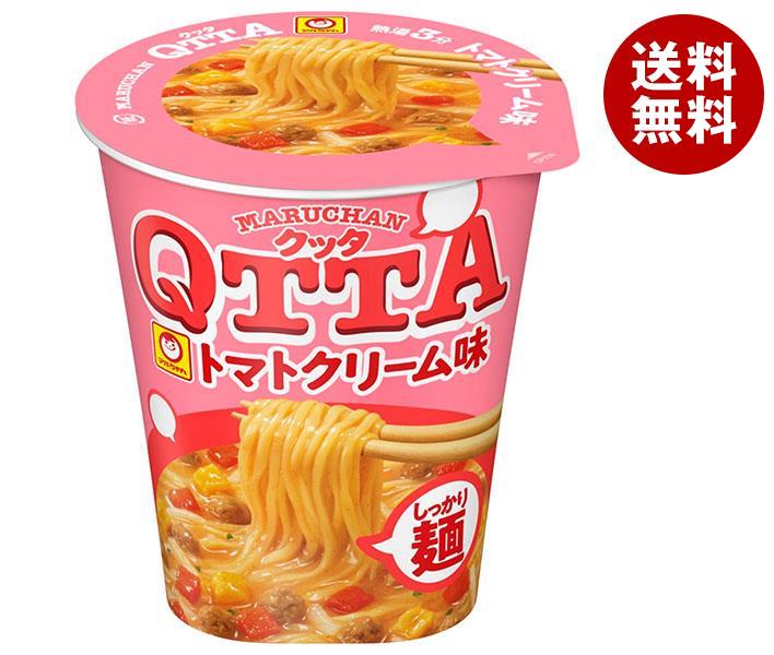 ポイント5倍！5/16(木)1時59分まで全品対象エントリー 購入 東洋水産 MARUCHAN QTTA(マルチャン クッタ) トマトクリーム味 84g×12個入｜ 送料無料 インスタント カップ麺 インスタントラーメン トマトラーメン