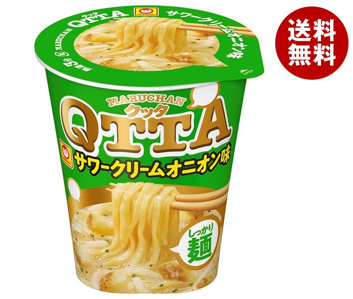 【12月11日(月)1時59分まで全品対象エントリー&購入でポイント5倍】東洋水産 MARUCHAN QTTA(マルチャン クッタ) サワークリームオニオン味 82g×12個入｜ 送料無料 インスタント カップ麺 インスタントラーメンのサムネイル