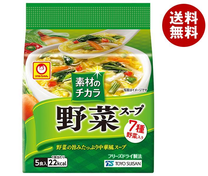 JANコード:4901990623087 原材料 液全卵(国内製造)、醤油、食塩、デキストリン、ごま油、チキンエキス、香辛料、魚介エキス、でん粉、具(キャベツ、チンゲン菜、たまねぎ、こまつな、赤ピーマン、アスパラガス、にんじん)/調味料(アミノ酸等)、加工でん粉、増粘多糖類、酸化防止剤(ビタミンE)、カロチン色素、(一部に小麦・卵・乳成分・ごま・大豆・鶏肉・豚肉・ゼラチンを含む) 栄養成分 (1食(6g)当たり)エネルギー22kcal、たんぱく質1.0g、脂質0.6g、炭水化物3.2g 内容 カテゴリ:インスタント食品、即席、フリーズドライ、5食パックサイズ:165以下(g,ml) 賞味期間 (メーカー製造日より)18ヶ月 名称 乾燥スープ 保存方法 高温多湿やにおいの強い場所、直射日光をさけ常温で保存 備考 販売者:東洋水産株式会社東京都港区港南2-13-40 ※当店で取り扱いの商品は様々な用途でご利用いただけます。 御歳暮 御中元 お正月 御年賀 母の日 父の日 残暑御見舞 暑中御見舞 寒中御見舞 陣中御見舞 敬老の日 快気祝い 志 進物 内祝 %D御祝 結婚式 引き出物 出産御祝 新築御祝 開店御祝 贈答品 贈物 粗品 新年会 忘年会 二次会 展示会 文化祭 夏祭り 祭り 婦人会 %Dこども会 イベント 記念品 景品 御礼 御見舞 御供え クリスマス バレンタインデー ホワイトデー お花見 ひな祭り こどもの日 %Dギフト プレゼント 新生活 運動会 スポーツ マラソン 受験 パーティー バースデー