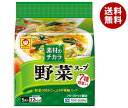 東洋水産 マルちゃん 素材のチカラ 野菜スープ (6g×5食)×6袋入| 送料無料 スープ レトルト フリーズドライ スープ 即席スープ