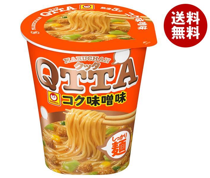 ポイント5倍！5/16(木)1時59分まで全品対象エントリー 購入 東洋水産 MARUCHAN QTTA(マルチャン クッタ) コク味噌味 82g×12個入｜ 送料無料 インスタント カップ麺 インスタントラーメン