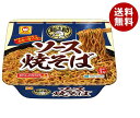 東洋水産 麺之助 ソース焼そば 113g×12個入｜ 送料無料 焼そば カップ麺 インスタント麺 即席