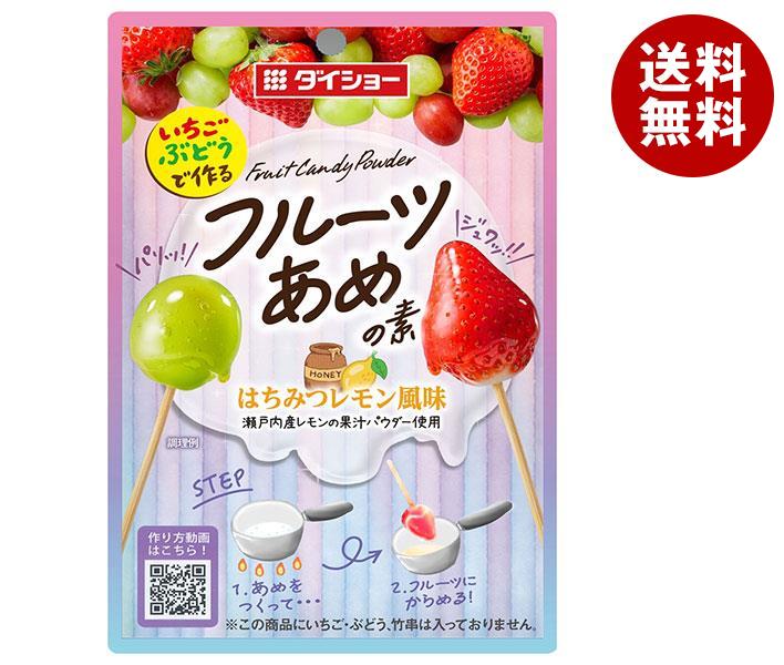 【2月10日(土)1時59分まで全品対象エントリー&購入でポイント5倍】ダイショー いちごぶどうで作るフルーツあめの素 100g×40袋入｜ 送料無料 一般食品 素 あめ いちご ぶどう フルーツのサムネイル