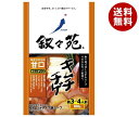 ジェーオージェー 叙々苑 キムチチゲ甘口 オルニチン入 650gパウチ×10袋入｜ 送料無料 キムチ鍋 鍋 スープ 鍋つゆ 叙々苑