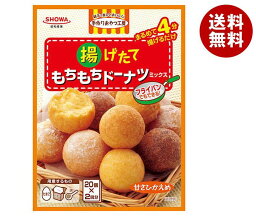 昭和産業 (SHOWA) 揚げたてもちもちドーナツミックス (110g×2袋)×6箱入×(2ケース)｜ 送料無料 ミックス 粉 ドーナッツミックス