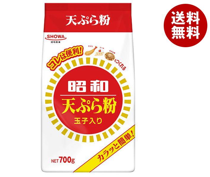 昭和産業 (SHOWA) 昭和天ぷら粉 700g×20袋入｜ 送料無料 てんぷら粉 天ぷら テンプラ 天ぷら粉