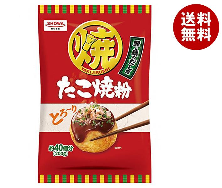 昭和産業 (SHOWA) たこ焼粉 200g×30袋入｜ 送