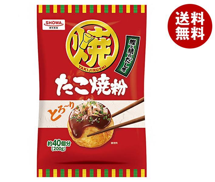 昭和産業 (SHOWA) たこ焼粉 200g×30袋入×(2ケース)| 送料無料 ミックス粉 たこやき 粉 ミックス