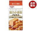 昭和産業 (SHOWA) クオリテ(強力小麦粉) 700g×20袋入｜ 送料無料 小麦粉 1kg 強力粉 パン ホームベーカリー