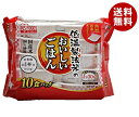 アイリスオーヤマ 低温製法米のおいしいごはん 国産米100％ 10食パック (150g×10食)×4個入｜ 送料無料 一般食品 レトルト食品 ご飯 パック ごはん 1