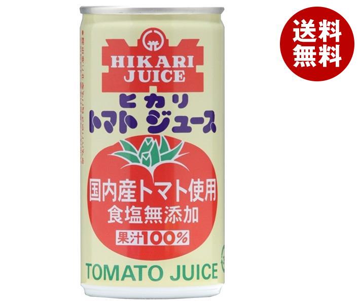 光食品 国産 シーズンパック トマトジュース 食塩無添加 190g缶×30本入｜ 送料無料 トマトジュース 食塩無添加 野菜飲料 国産 トマト