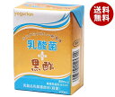 ヨーグルトン乳業 乳酸菌プラス黒酢 200ml紙パック×16本入| 送料無料 乳酸菌飲料 酢飲料 黒酢