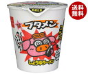 おやつカンパニー カップブタメン(しょうゆ) 30g×15個入 メーカー 問屋直送| 送料無料 お菓子 インスタント食品 ラーメン(4)