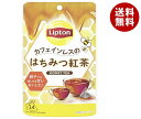 リプトン カフェインレスのはちみつ紅茶 14P×6個入×(2ケース)| 送料無料 インスタント ティーバッグ 紅茶 ノンカフェイン